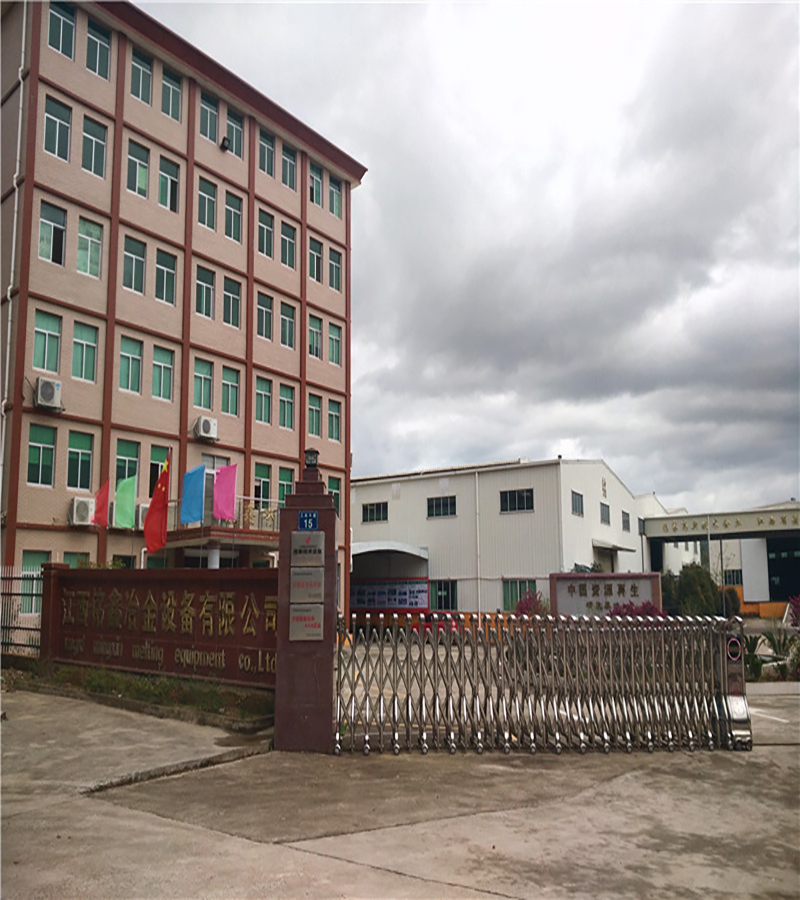 江西銘鑫冶金設(shè)備有限公司是一家集“高端環(huán)保設(shè)備制造、廢棄物回收處理、資源化利用、廢棄電器電子產(chǎn)品處理資格、礦山機(jī)械制造”的專業(yè)技術(shù)企業(yè)。